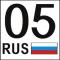 КАВКАЗЕЦ228
