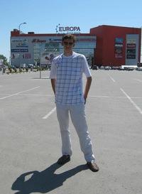 Диментий