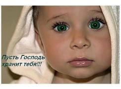 яна 1