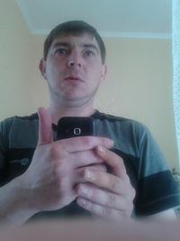 Вова Либеров