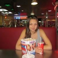 Сонечка Смирнова