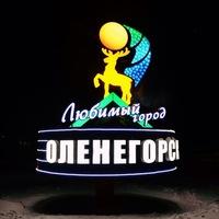 Андрей Зуйков