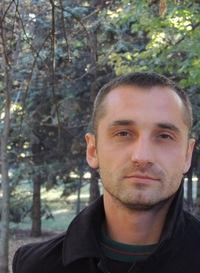 Рома Дарий