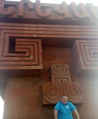 yeltishev