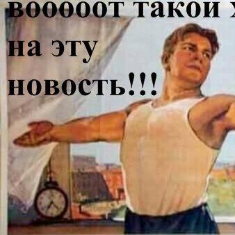 Абдул Солихожаев31